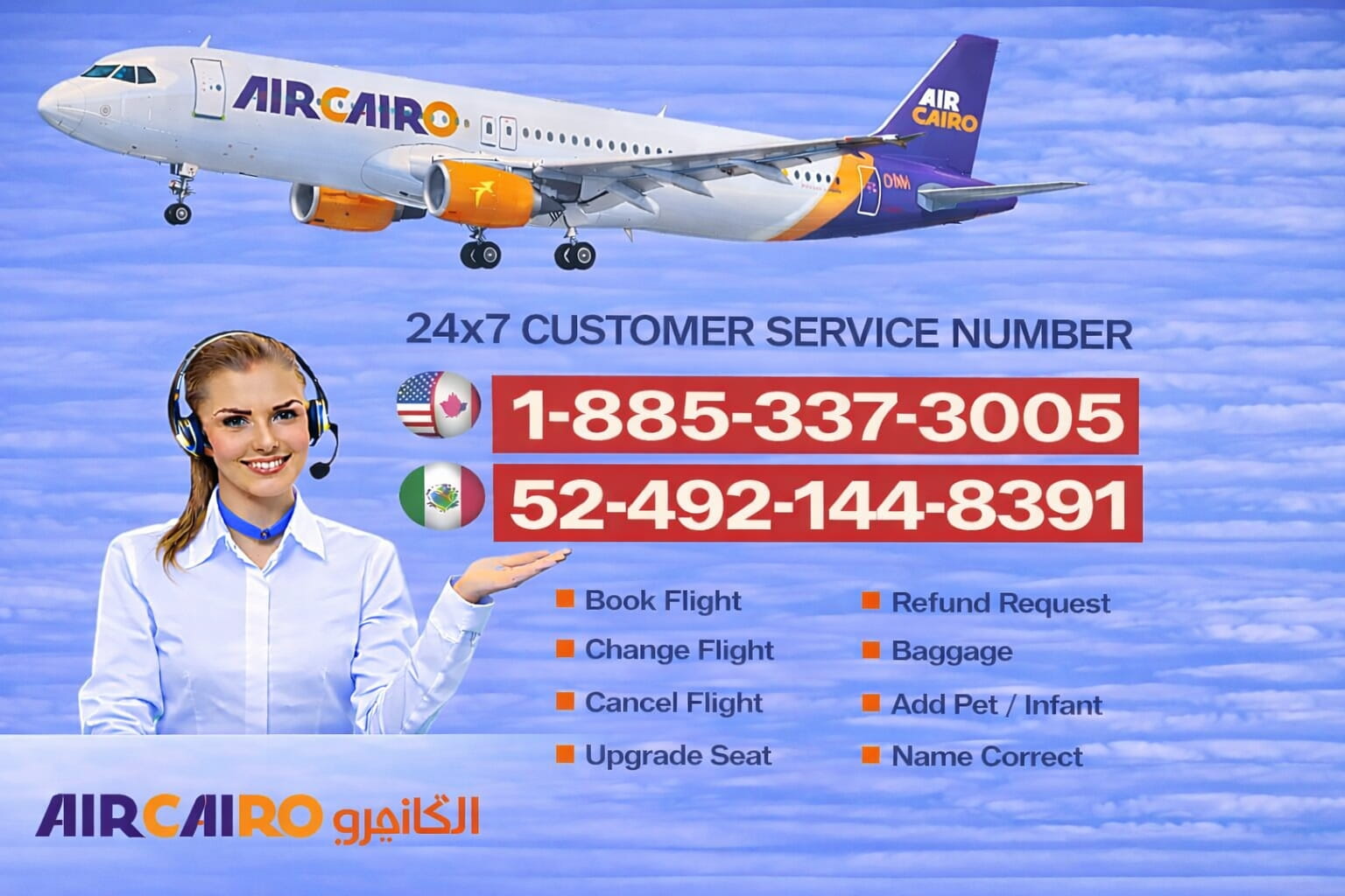AirTripBooking
