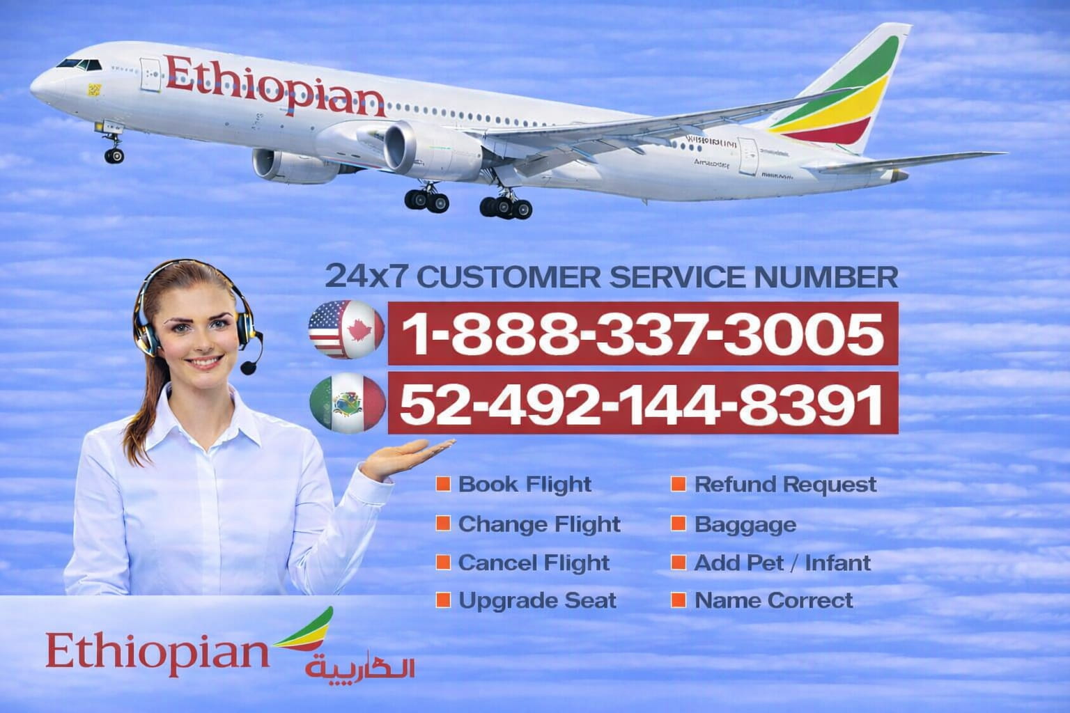 AirTripBooking