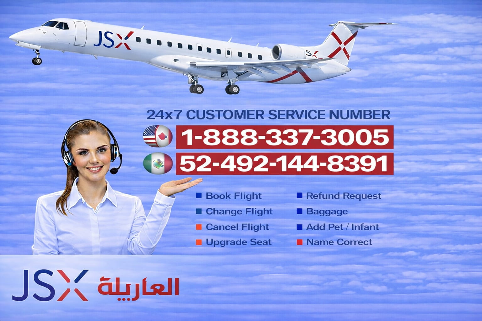 AirTripBooking